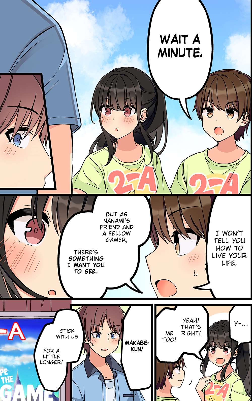 Hanging Out with a Gamer Girl [ALL CHAPTERS] Chapter 183 2